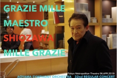 grazie-mille-1